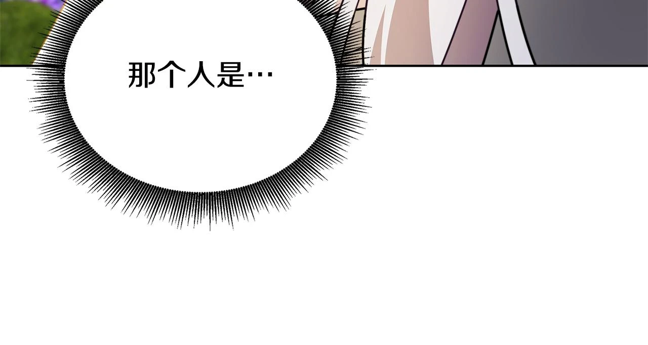 第63话 美女们的心机战10