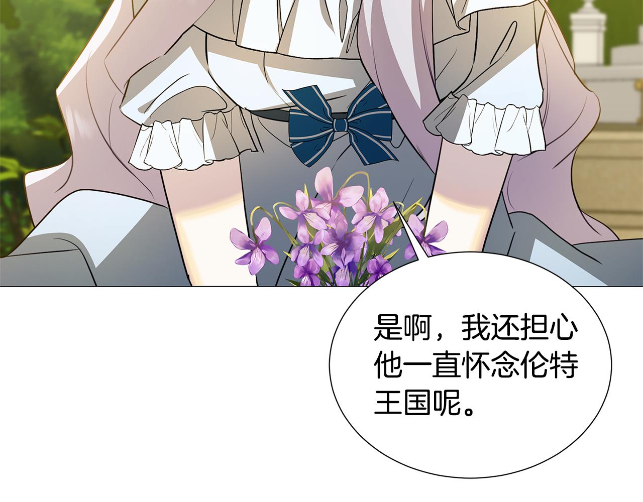 第48话 证人112