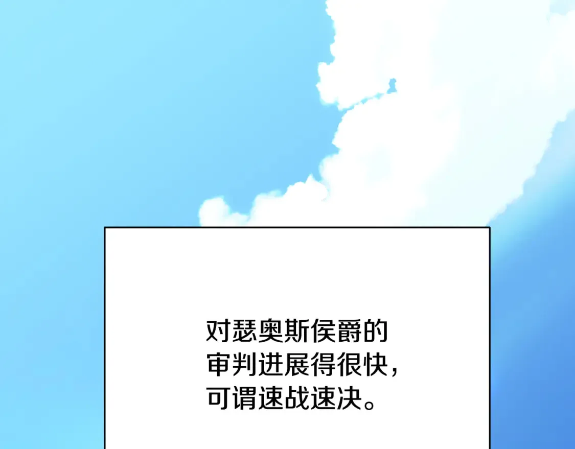 第104话 画像和名字0
