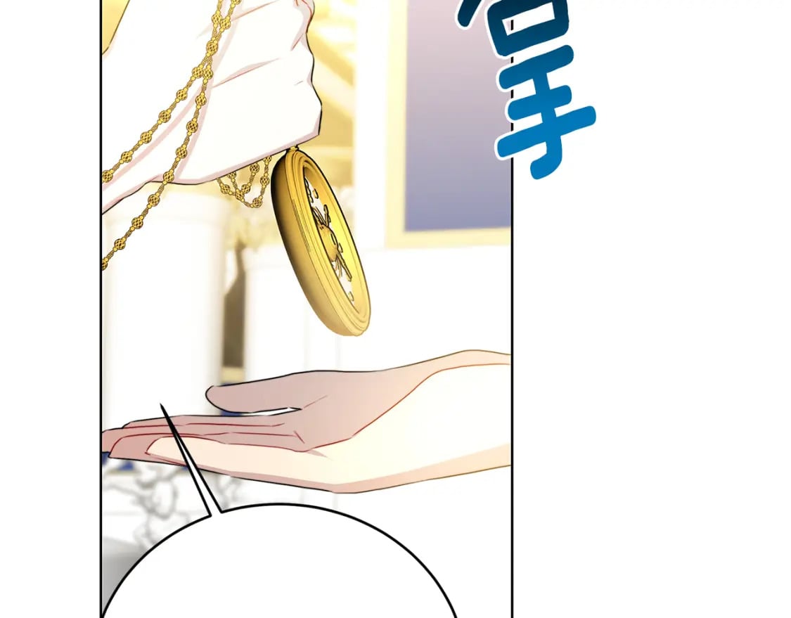 第81话 笑里藏刀60