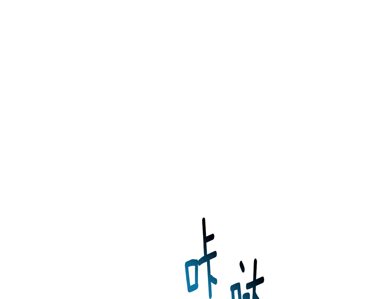 第31话 噩梦27