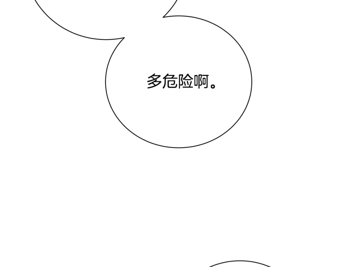 第70话 难还的人情20