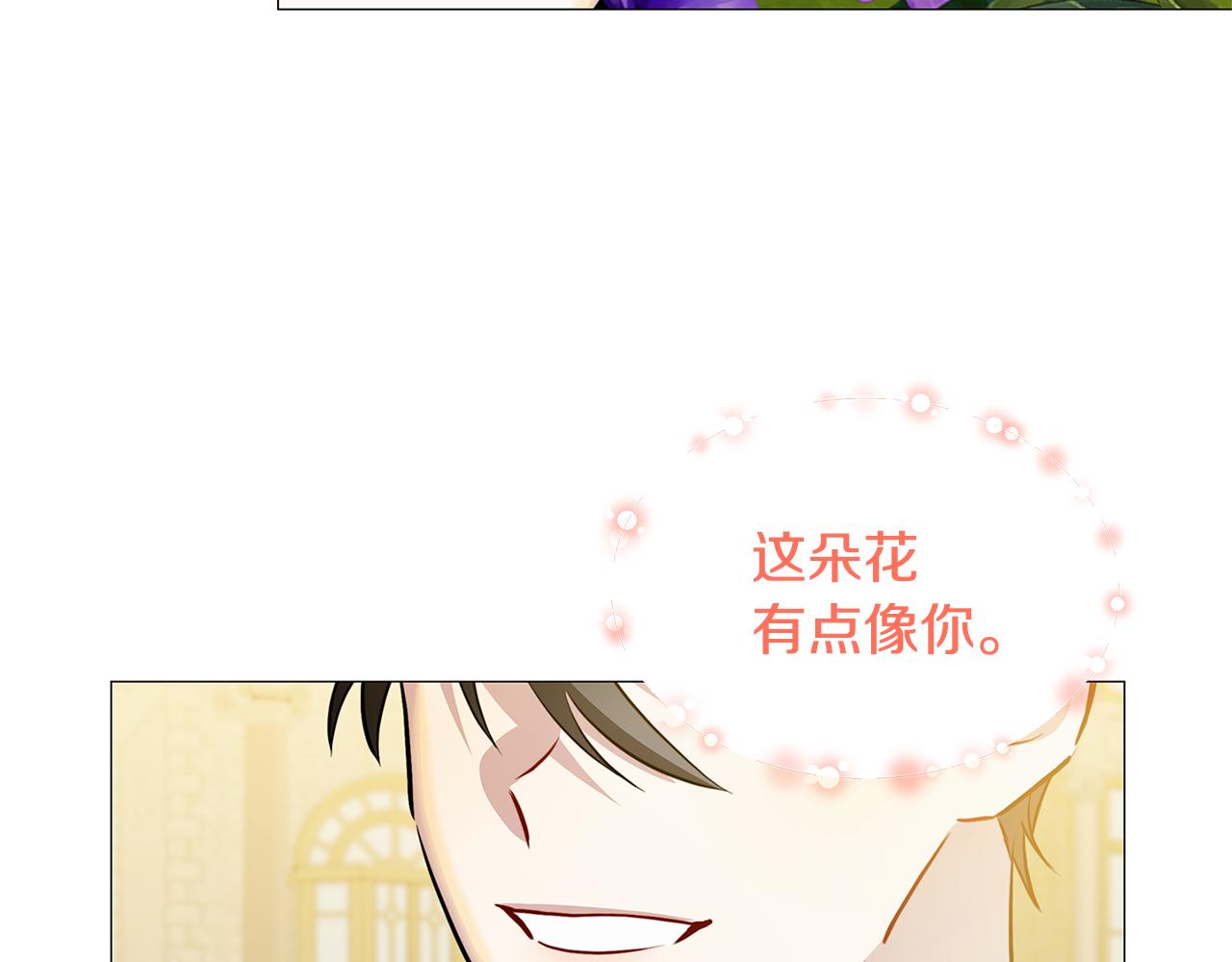 第48话 证人93