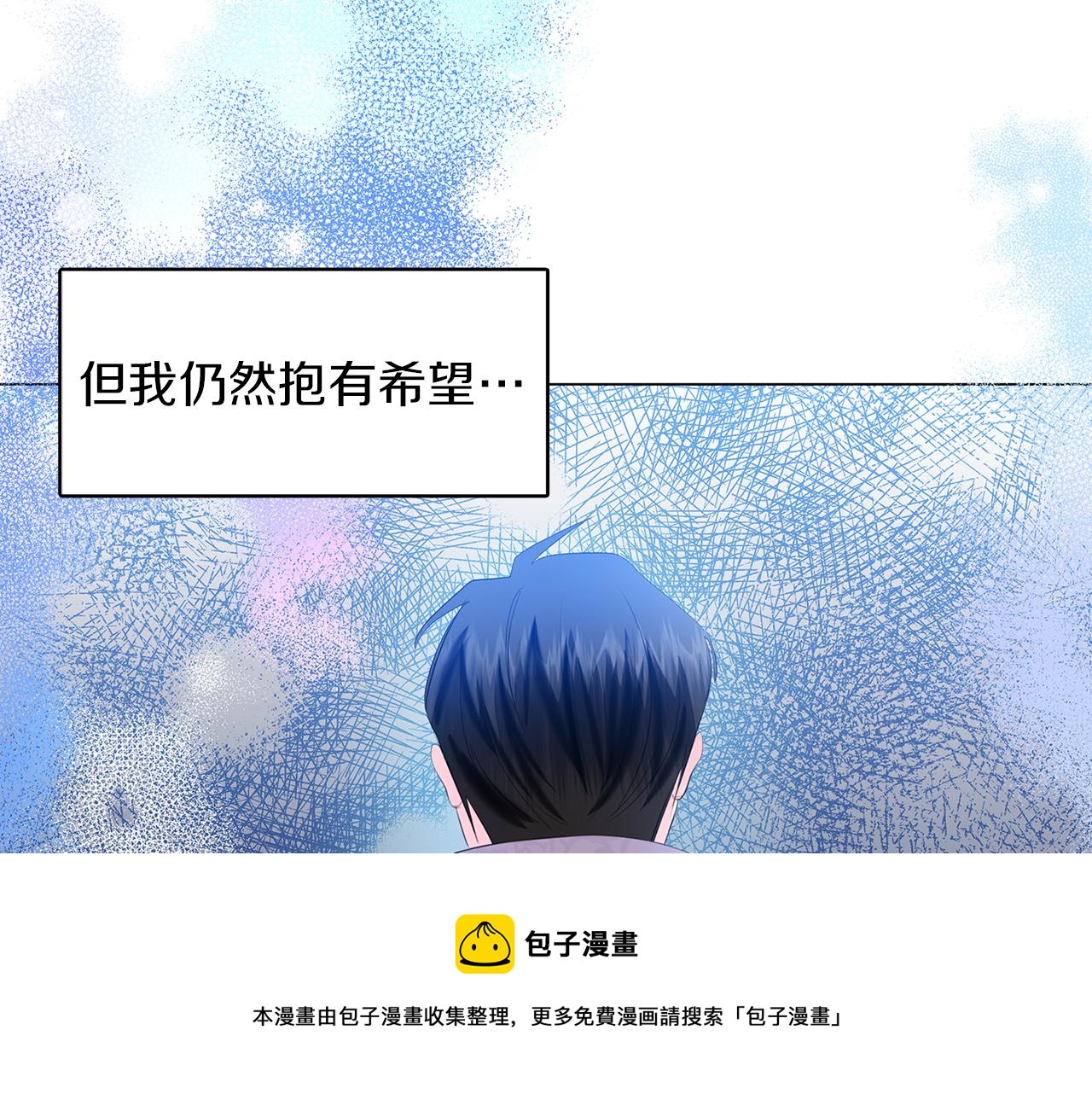 第9话 狠下决心64