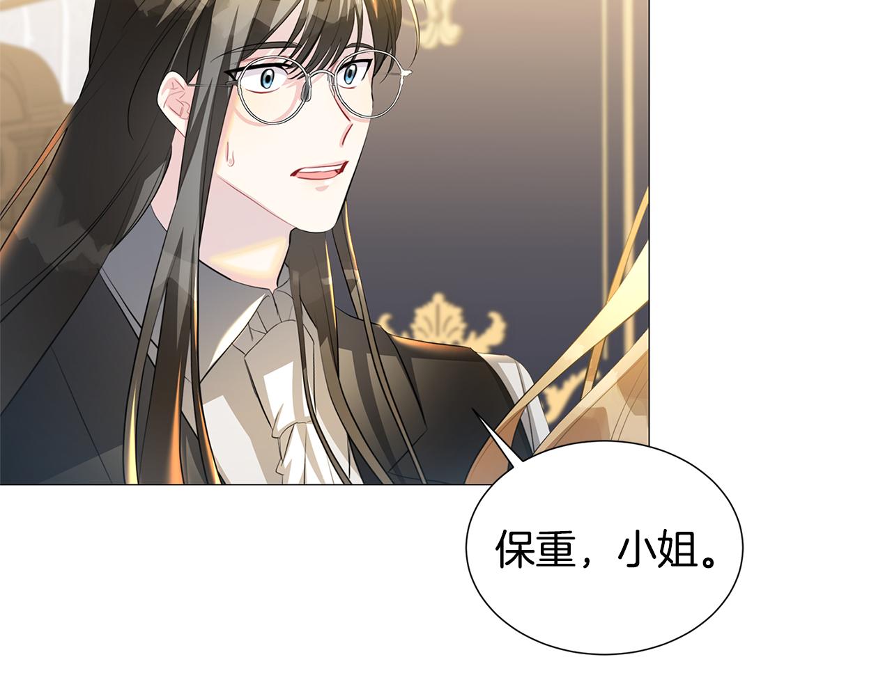 第43话 无法放弃65