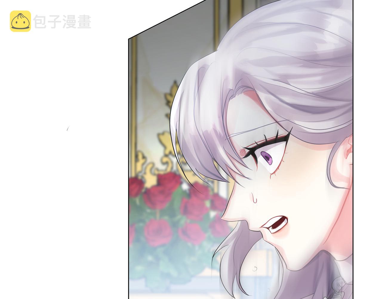 第3话 初恋回归95