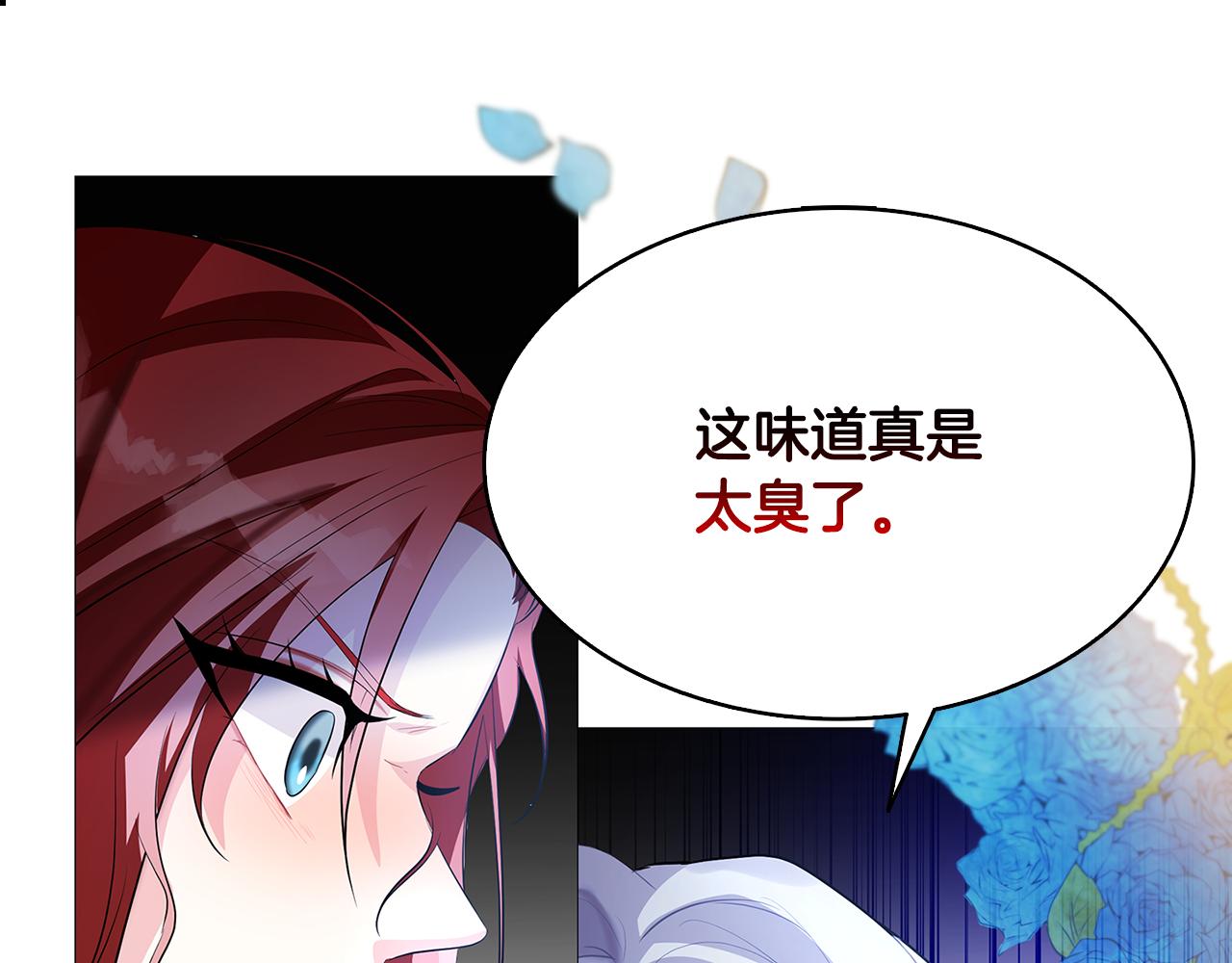 第22话 痛快的报仇161