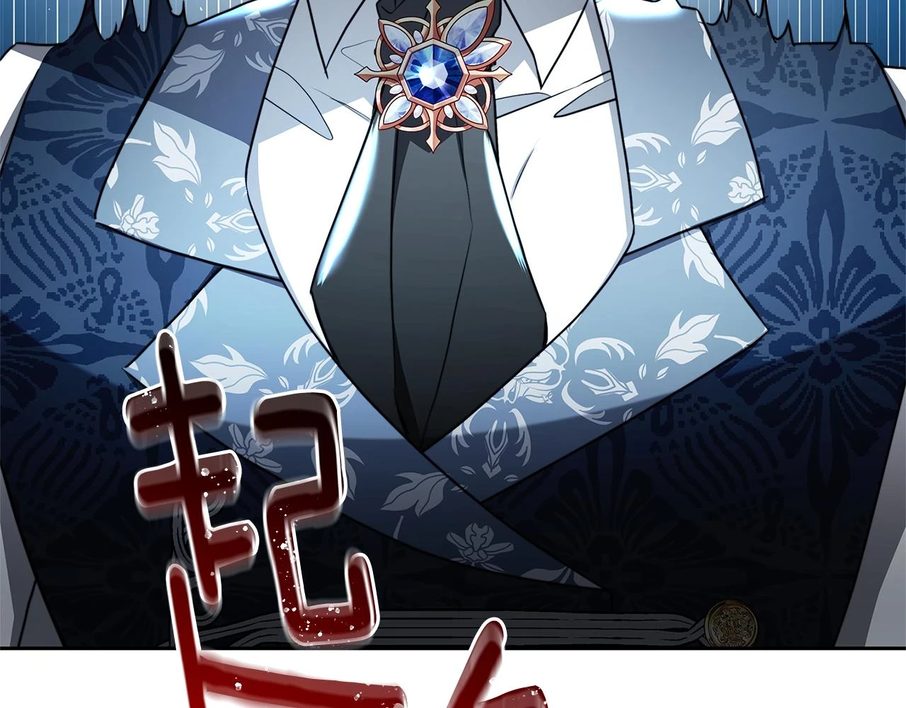 第65话 值得珍惜的人118