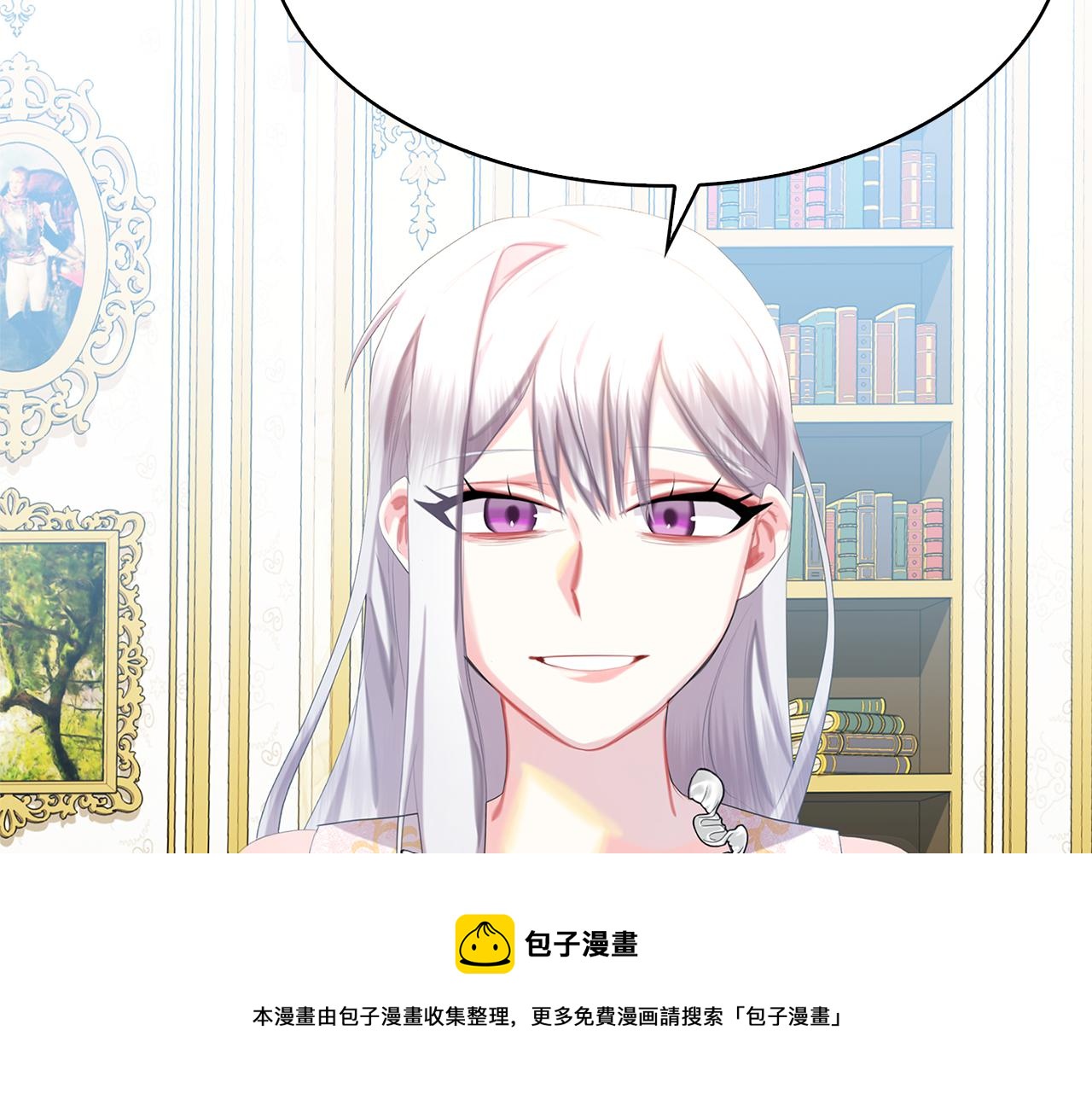 第7话 第一次失约60