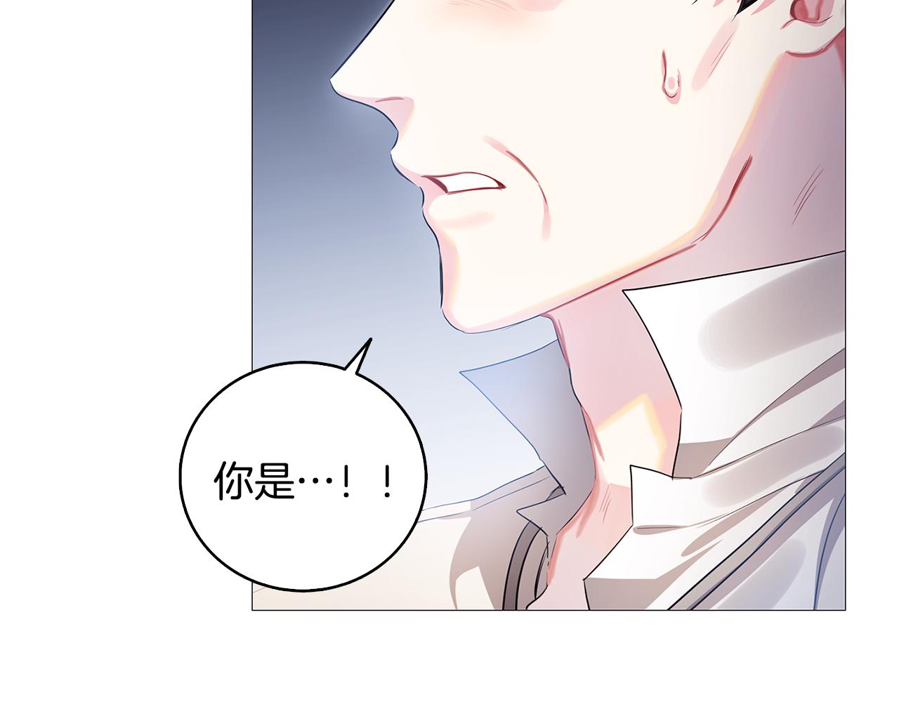 第23话 邀请函1