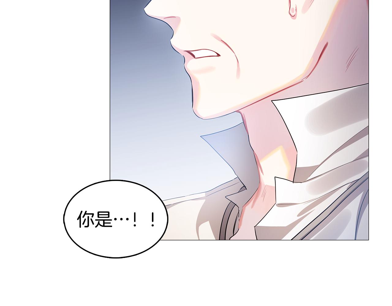 第22话 痛快的报仇189