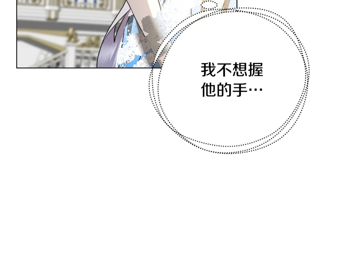 第77话 意外的客人136