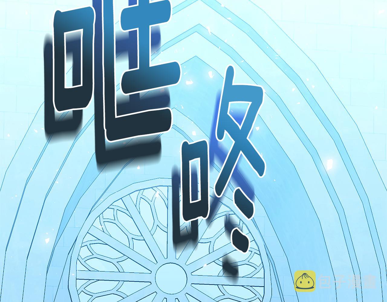 第56话 监视192
