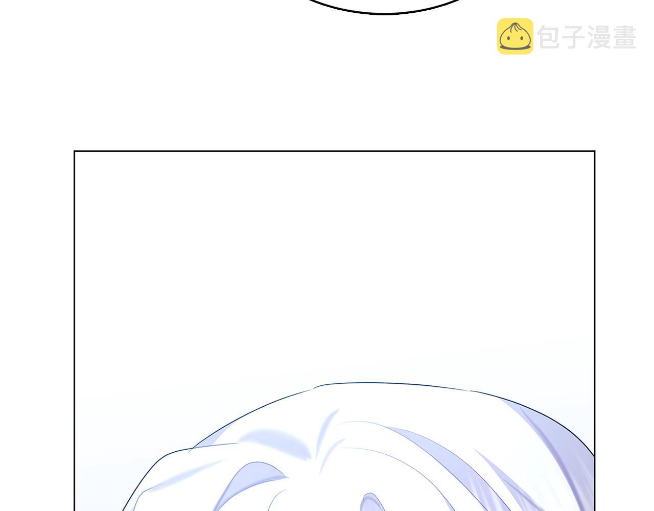 第17话 触碰痛楚39