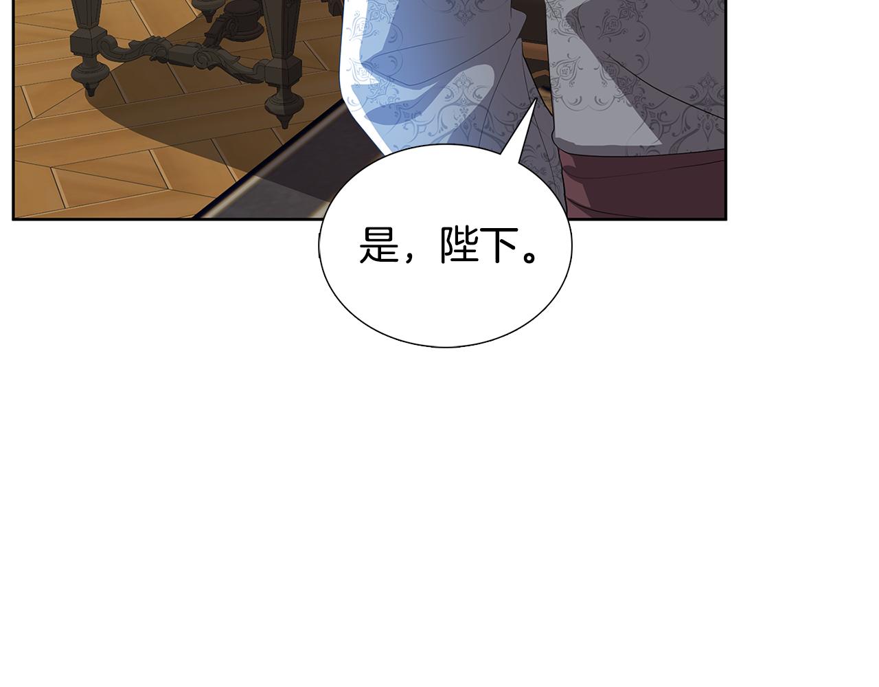 第19话 祝你们幸福27