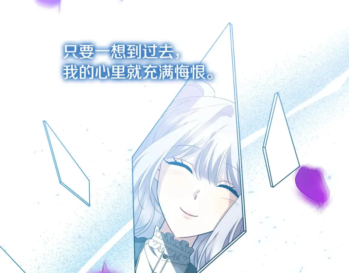第84话 帅气的外祖父19