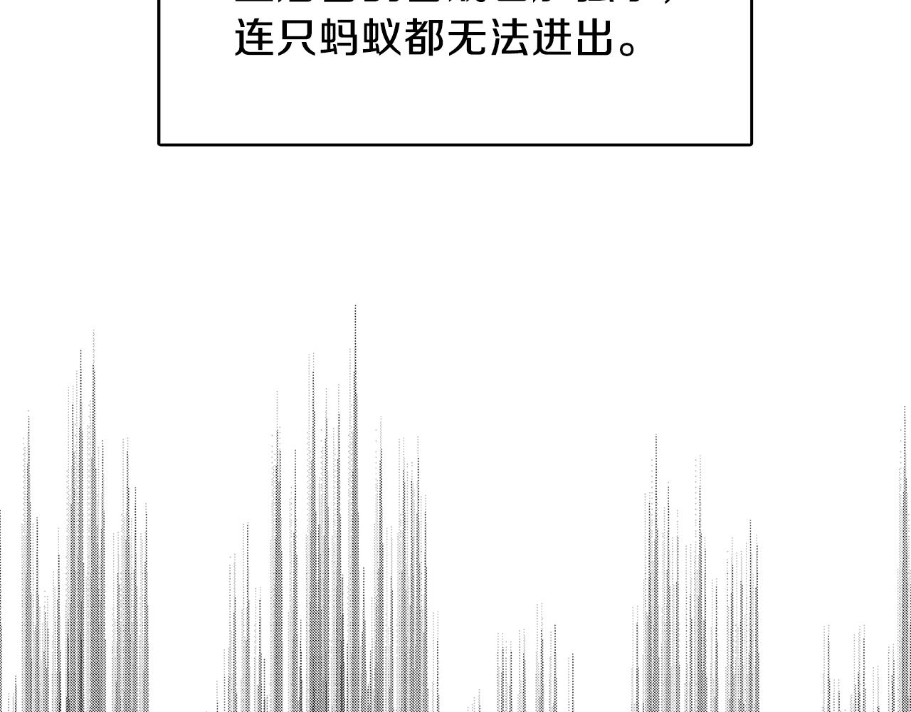第15话 无法入眠32