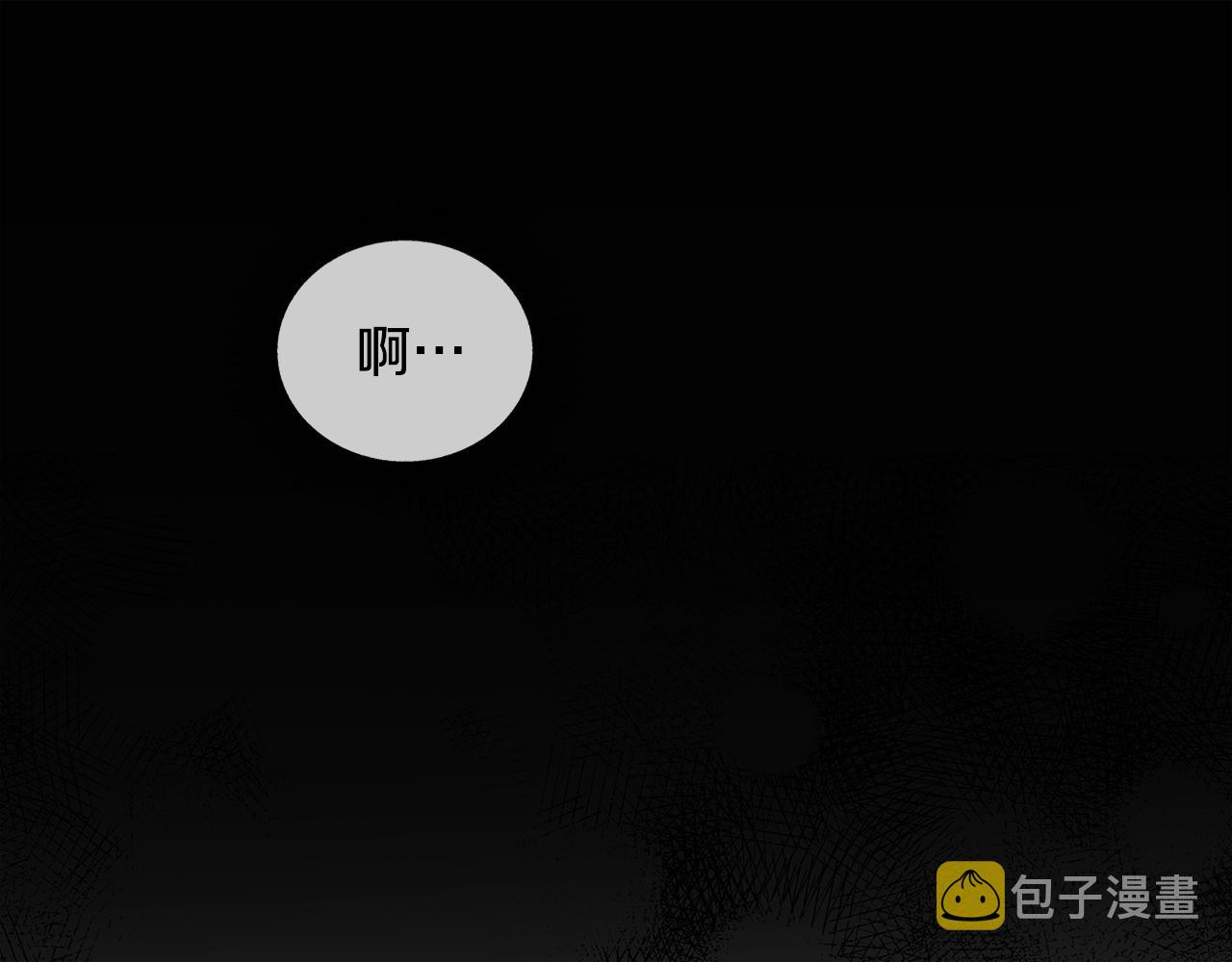 第25话 神秘男人166