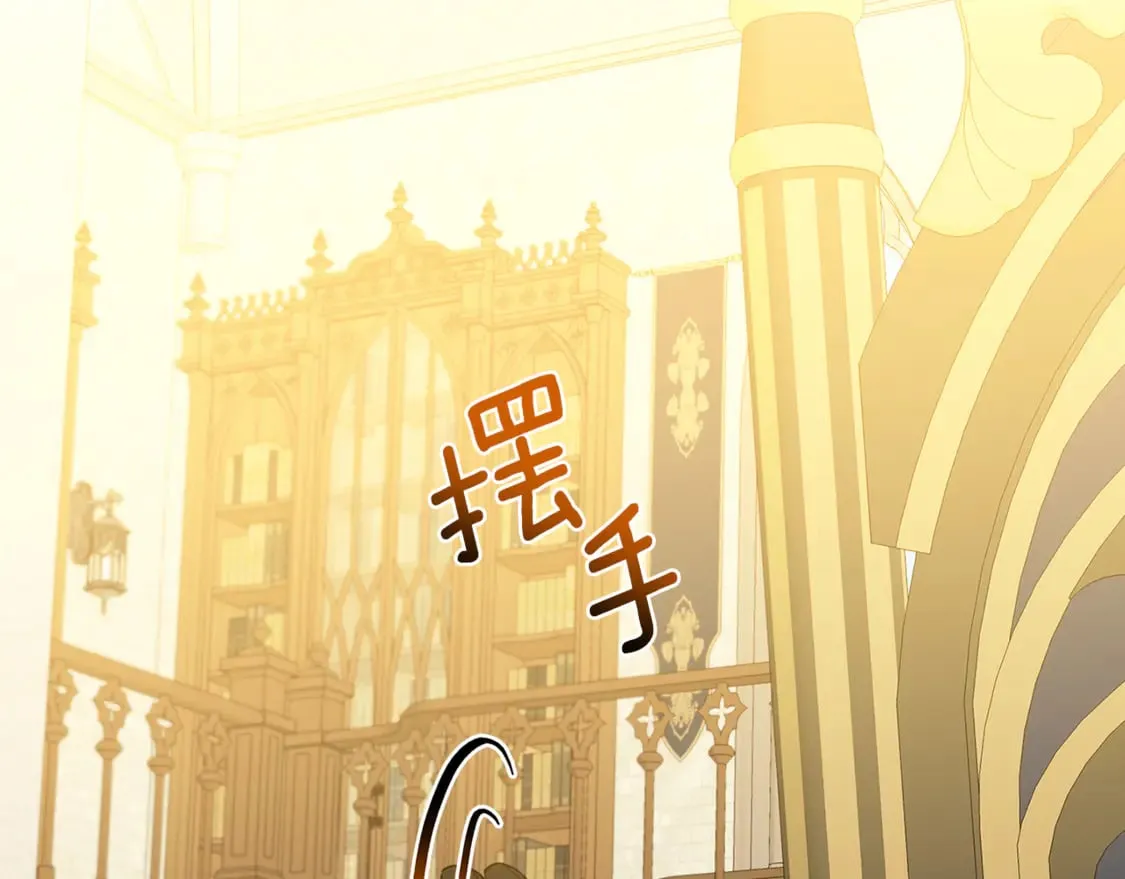 第104话 画像和名字98