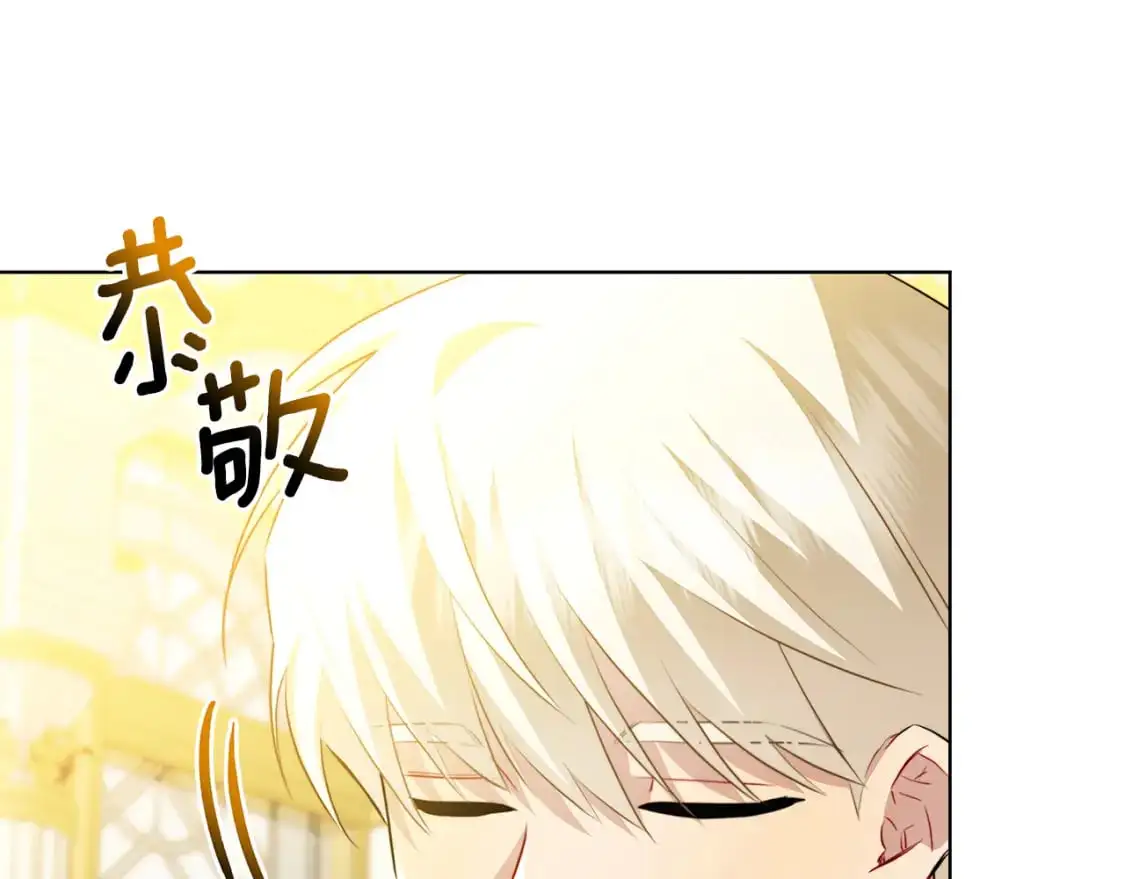 第83话 莫名的愤怒60