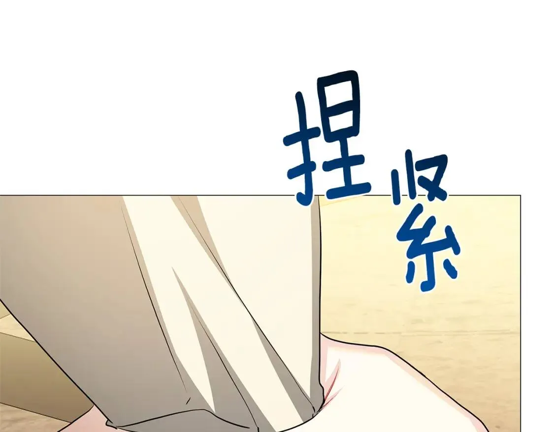 第34话 幸福的生活189