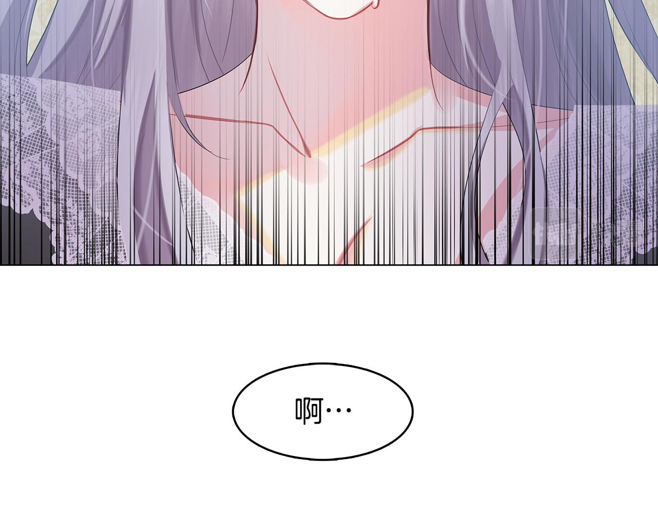 第10话 皇帝的内心106