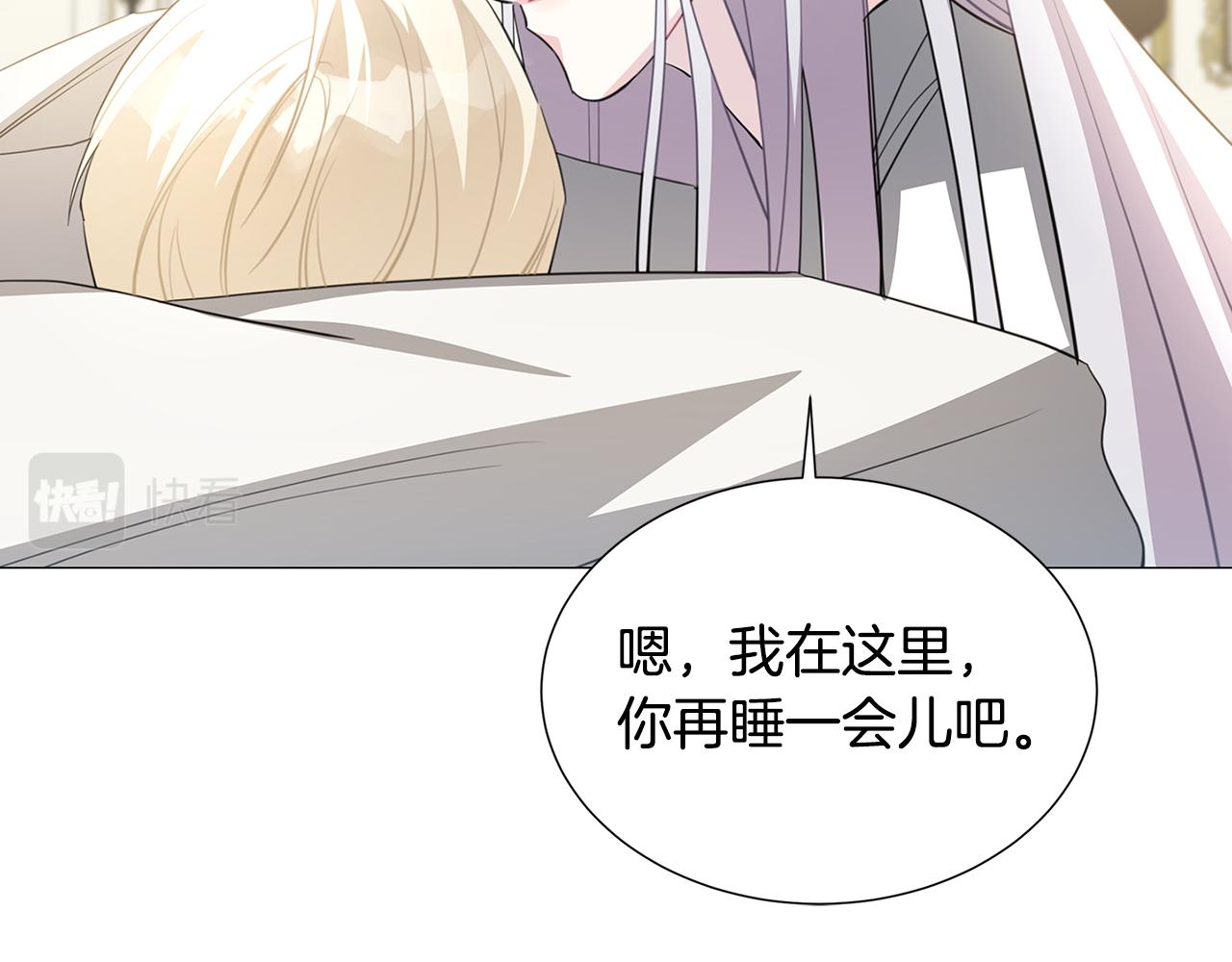第41话 重返帝国29