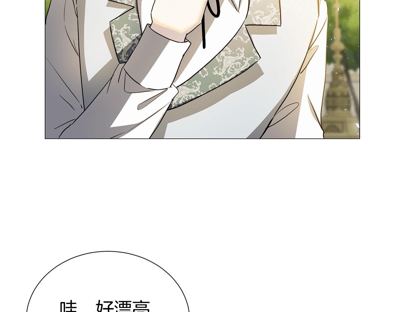 第48话 证人100
