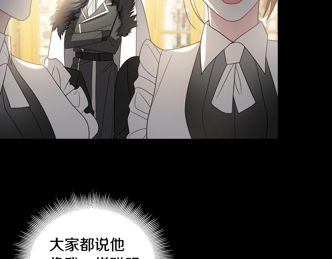 第39话 父爱115