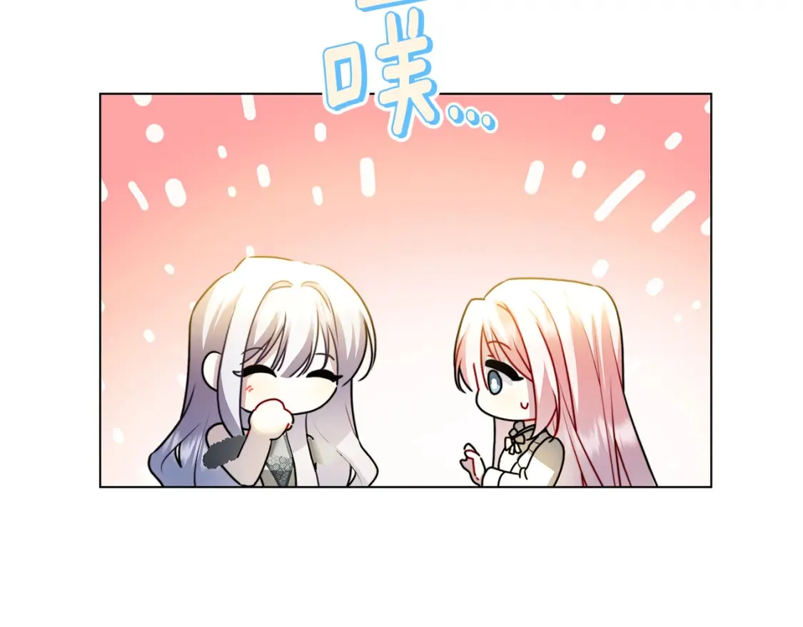 第74话 香水生意谈拢46