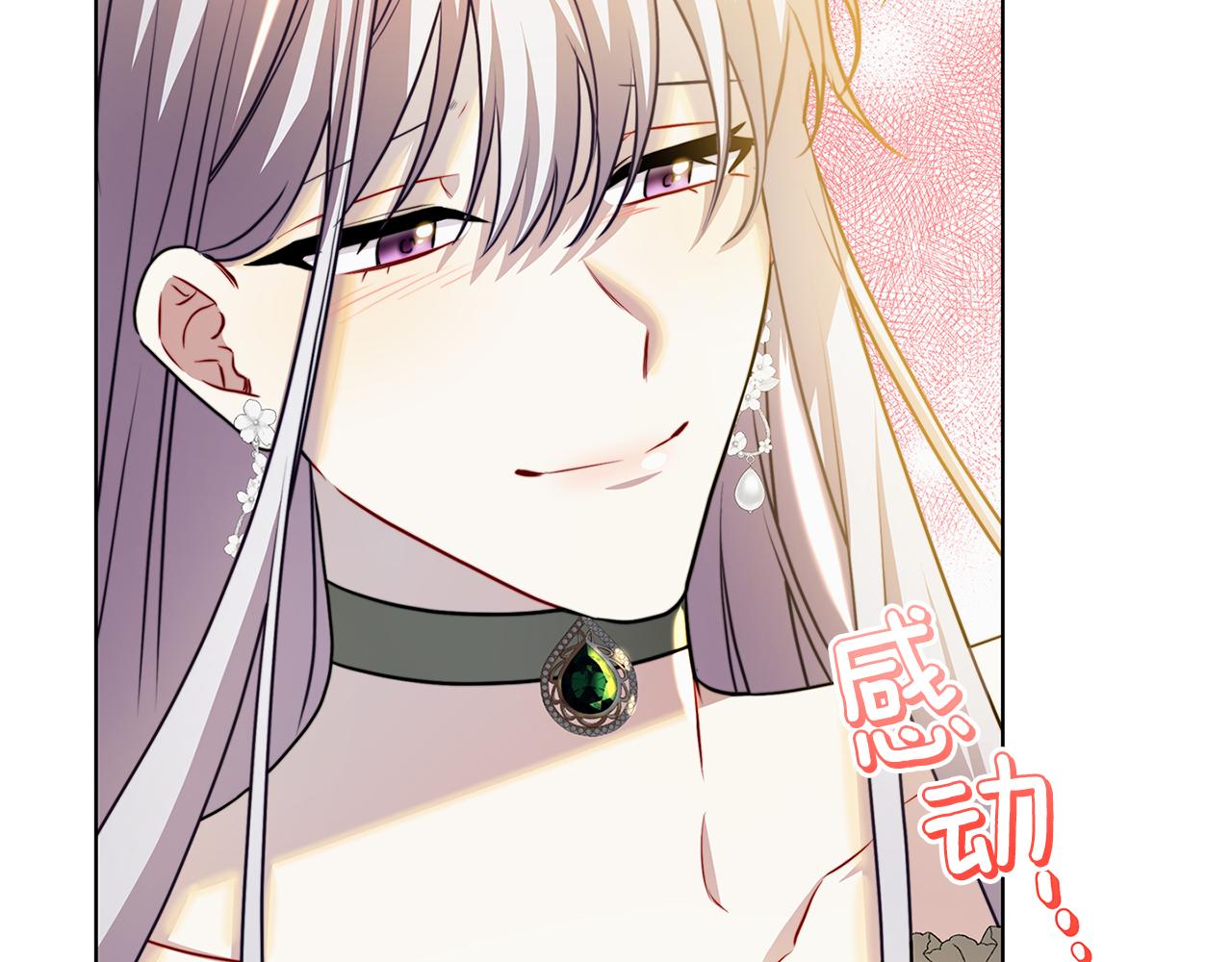 第56话 监视138