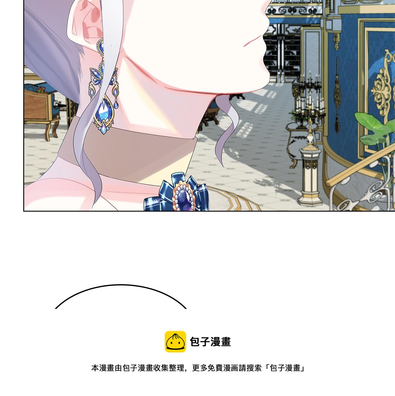 第5话 她的孩子44