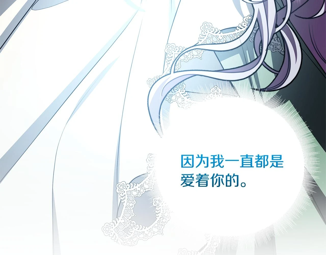 第65话 值得珍惜的人56
