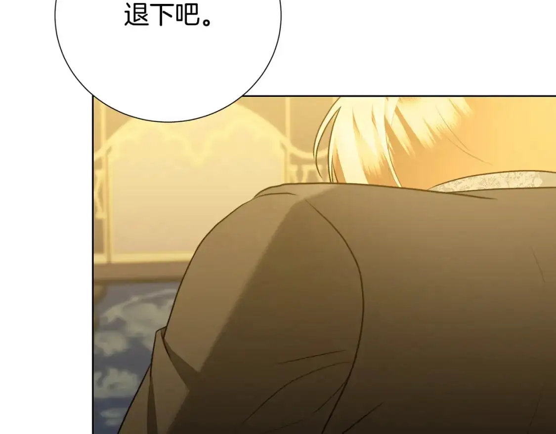 第87话 拙劣的辩解174