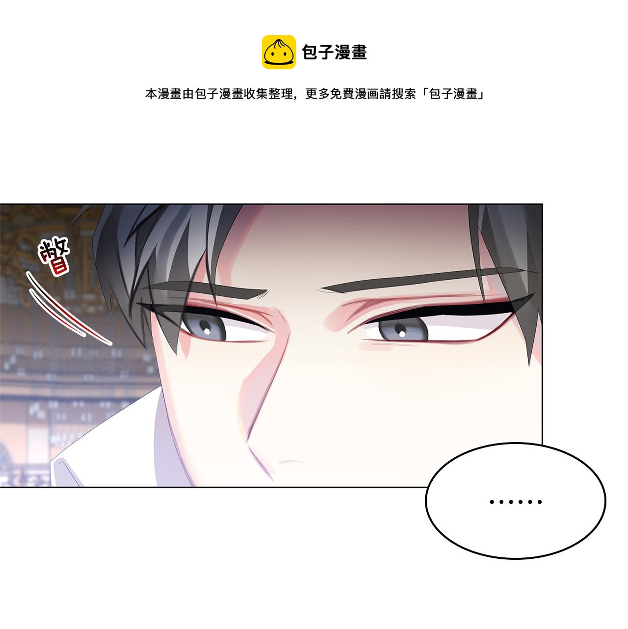 第5话 她的孩子168