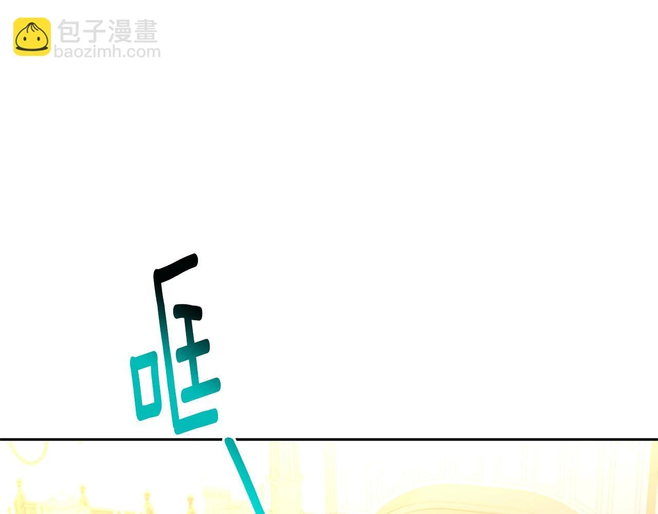第65话 值得珍惜的人96
