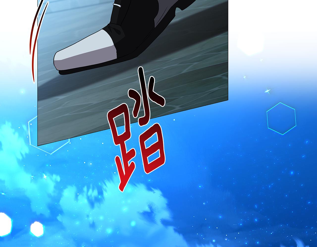 第27话 逆子30