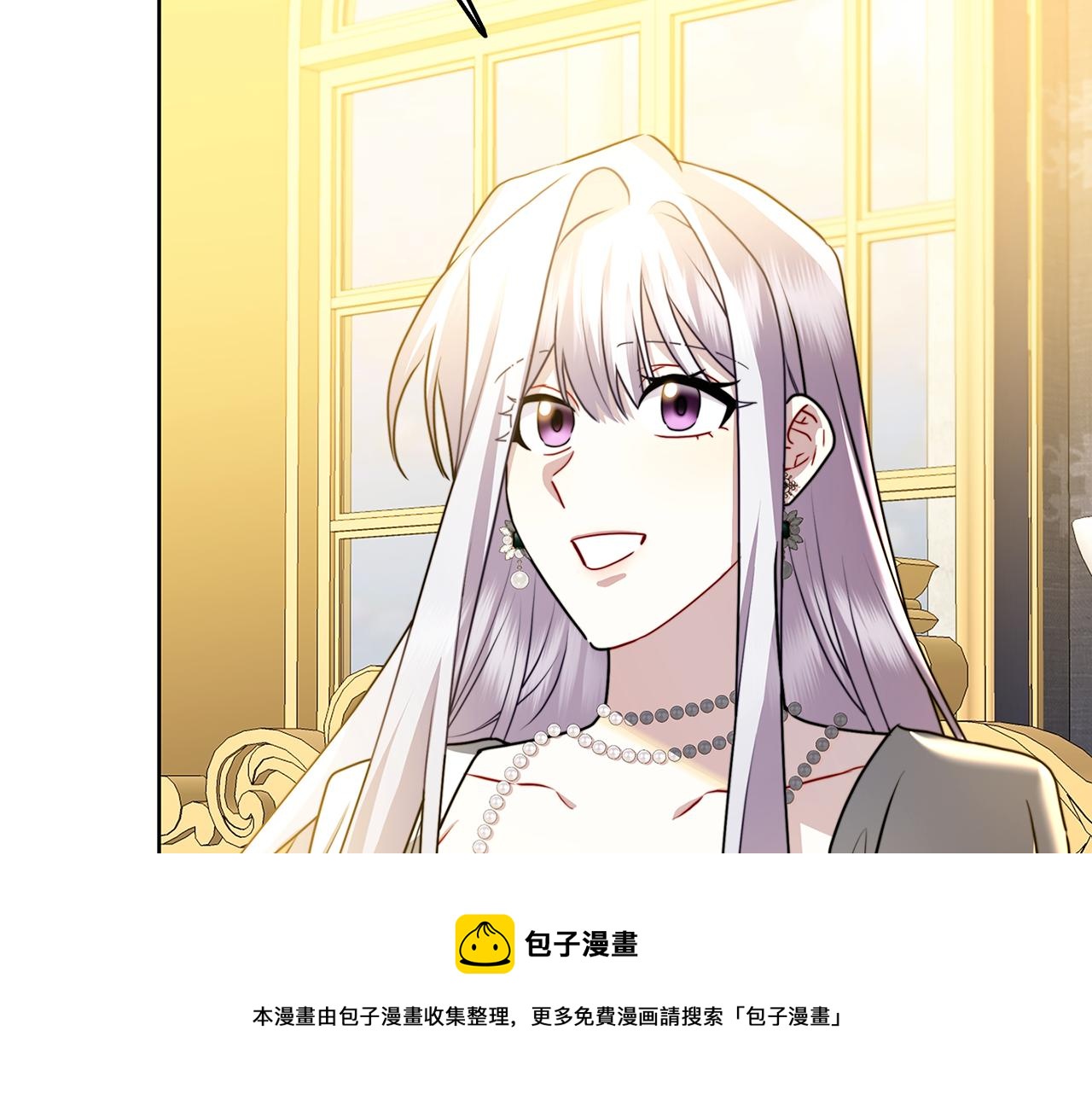 第60话 他不可能爱我149