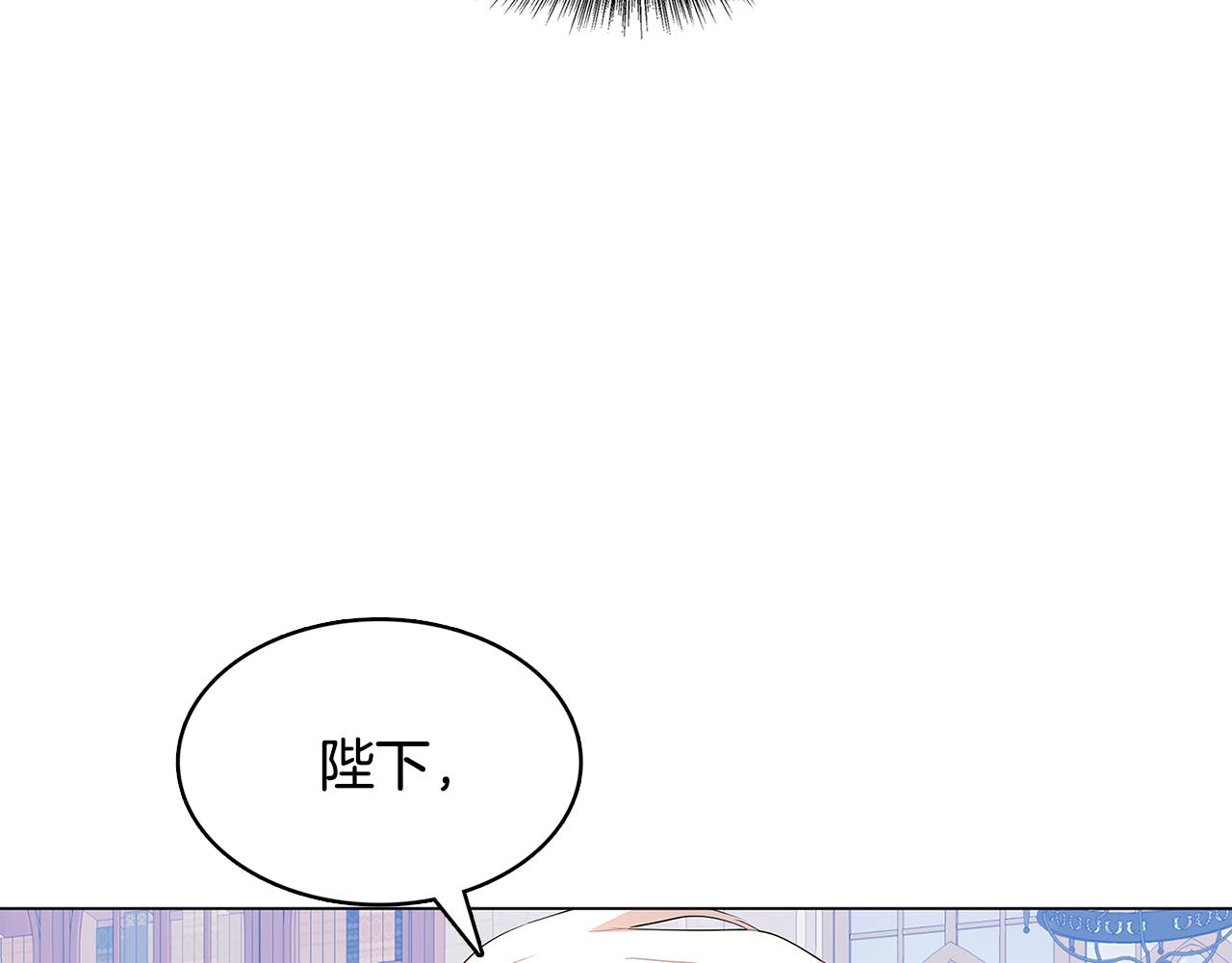 第16话 做出了断43