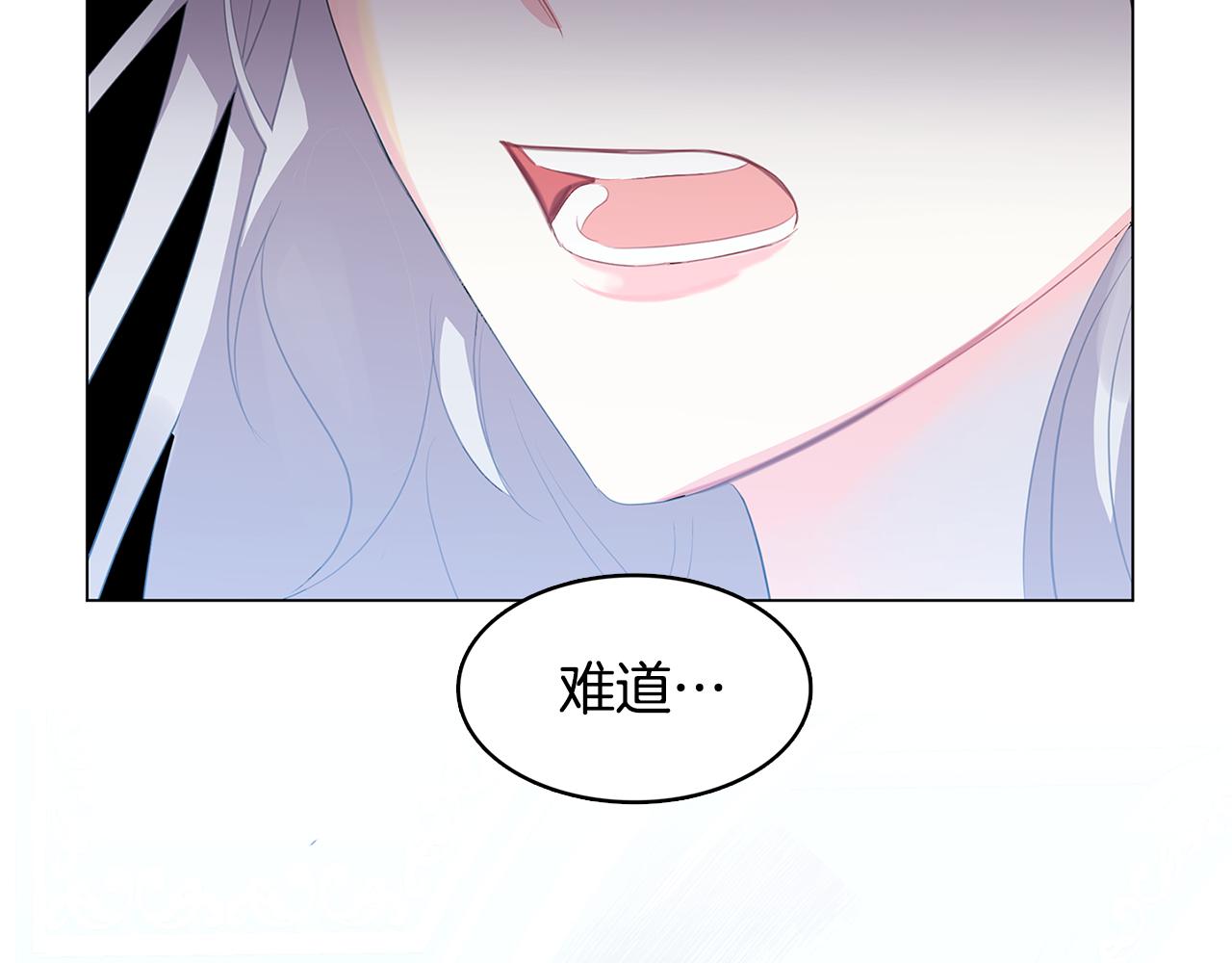 第8话 心烦意乱185