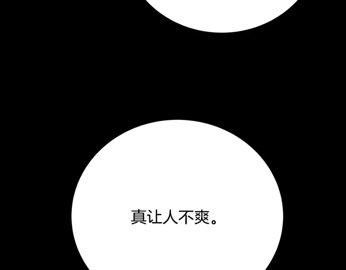 第90话 多陪陪孩子125
