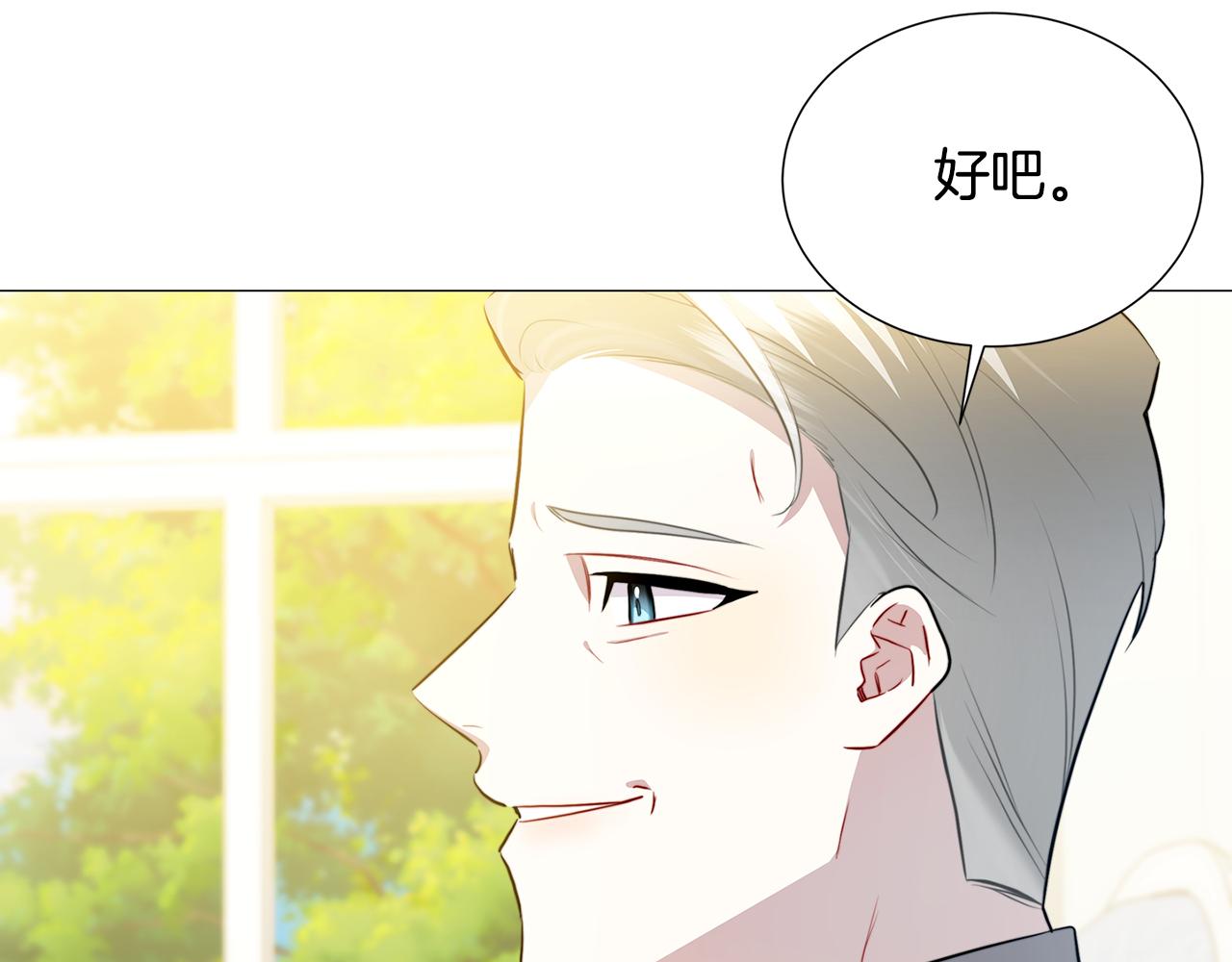 第49话 开庭准备73