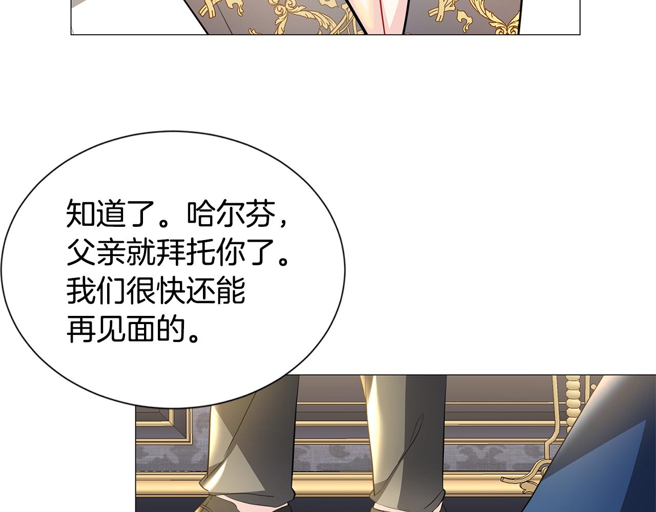 第43话 无法放弃63