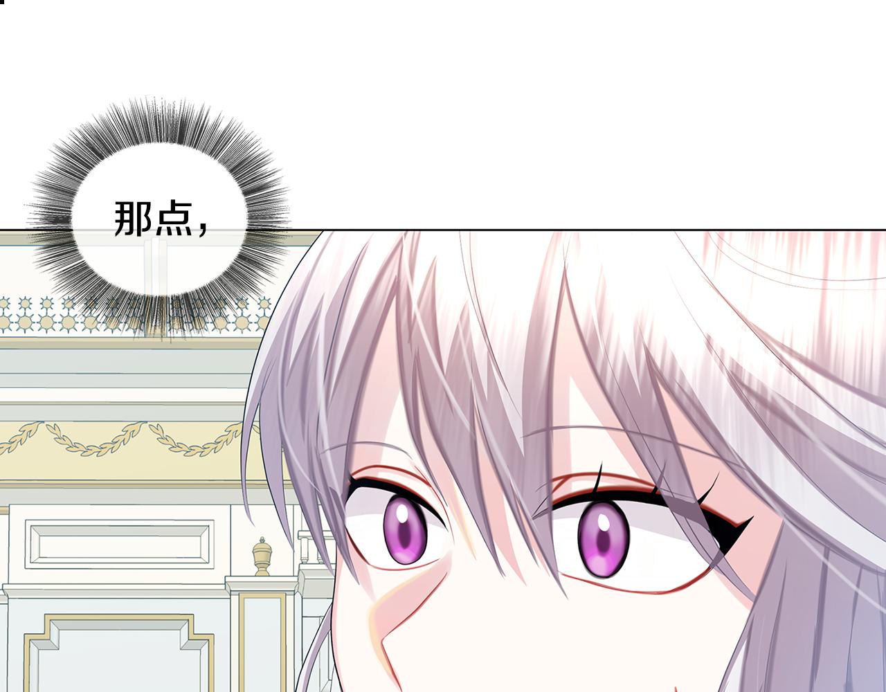 第13话 幽禁145
