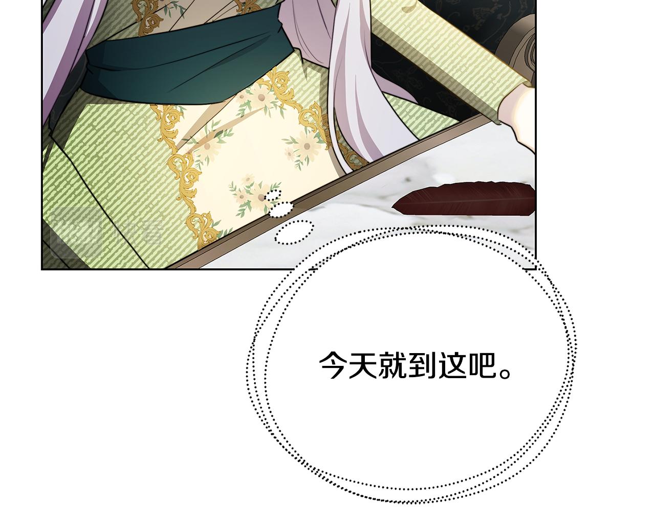 第56话 监视115