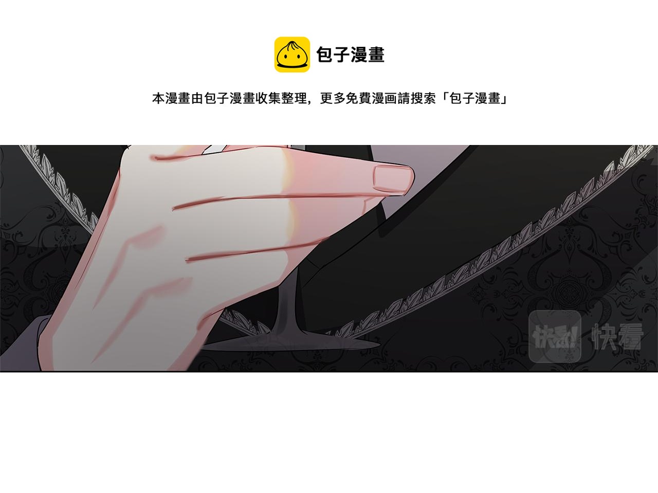 第16话 做出了断180