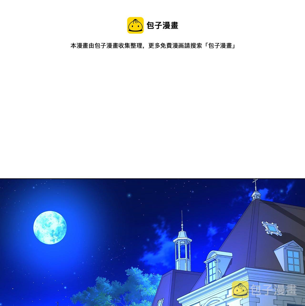 第6话 父亲的担忧124