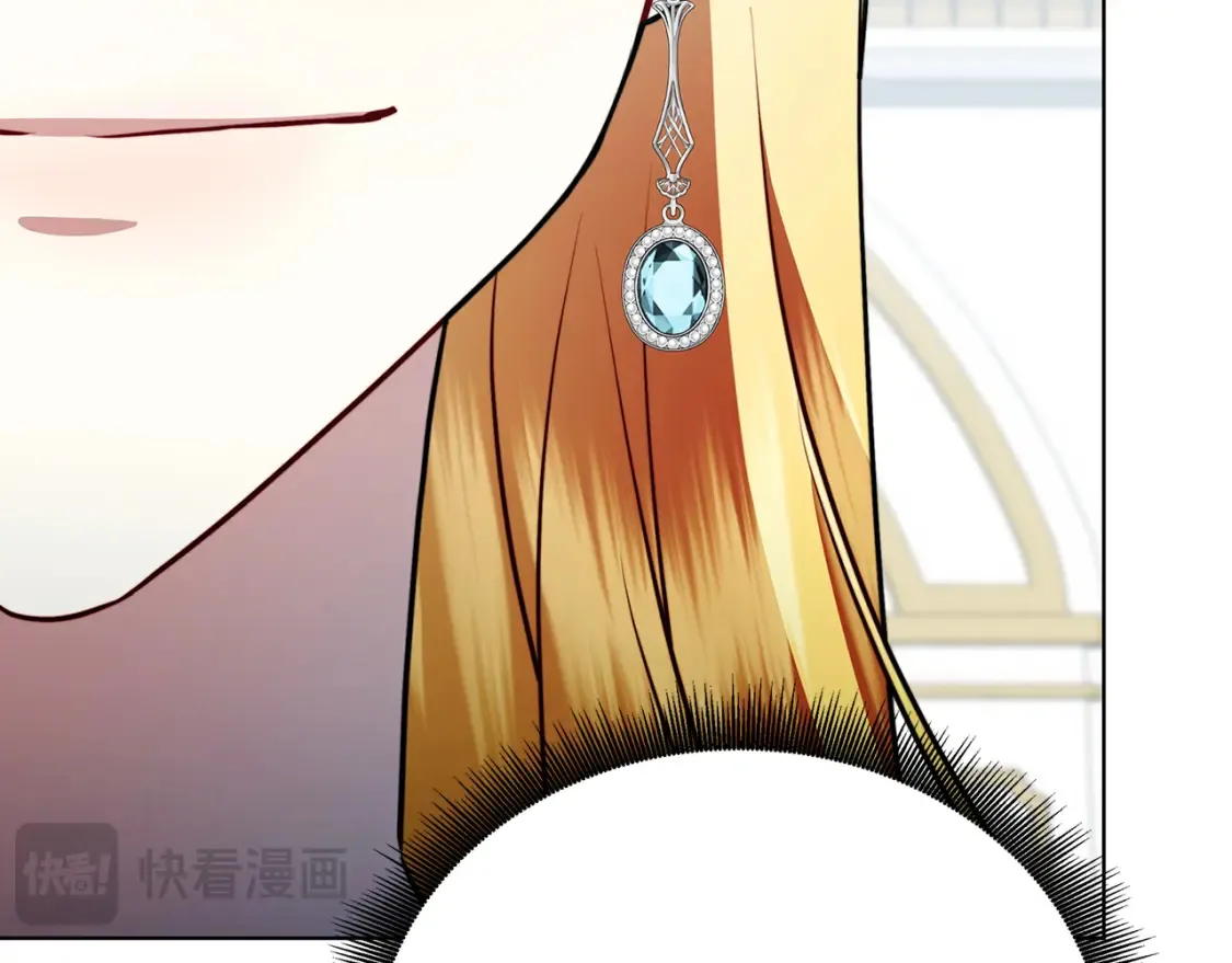 第86话 转移视线30