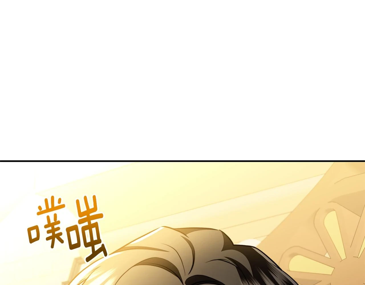 第64话 侯爵的阴谋182
