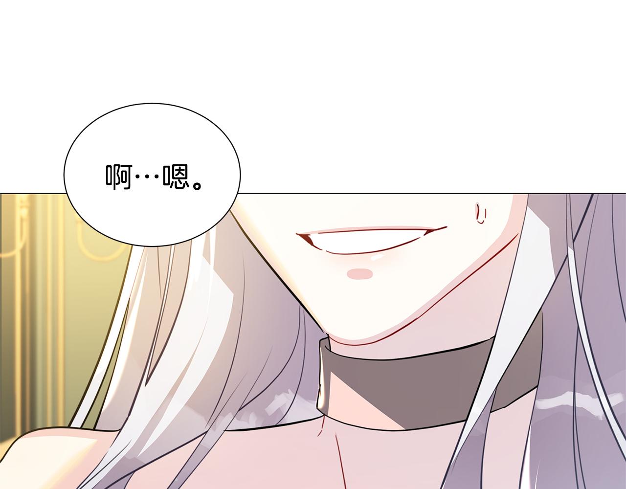 第45话 惦记162